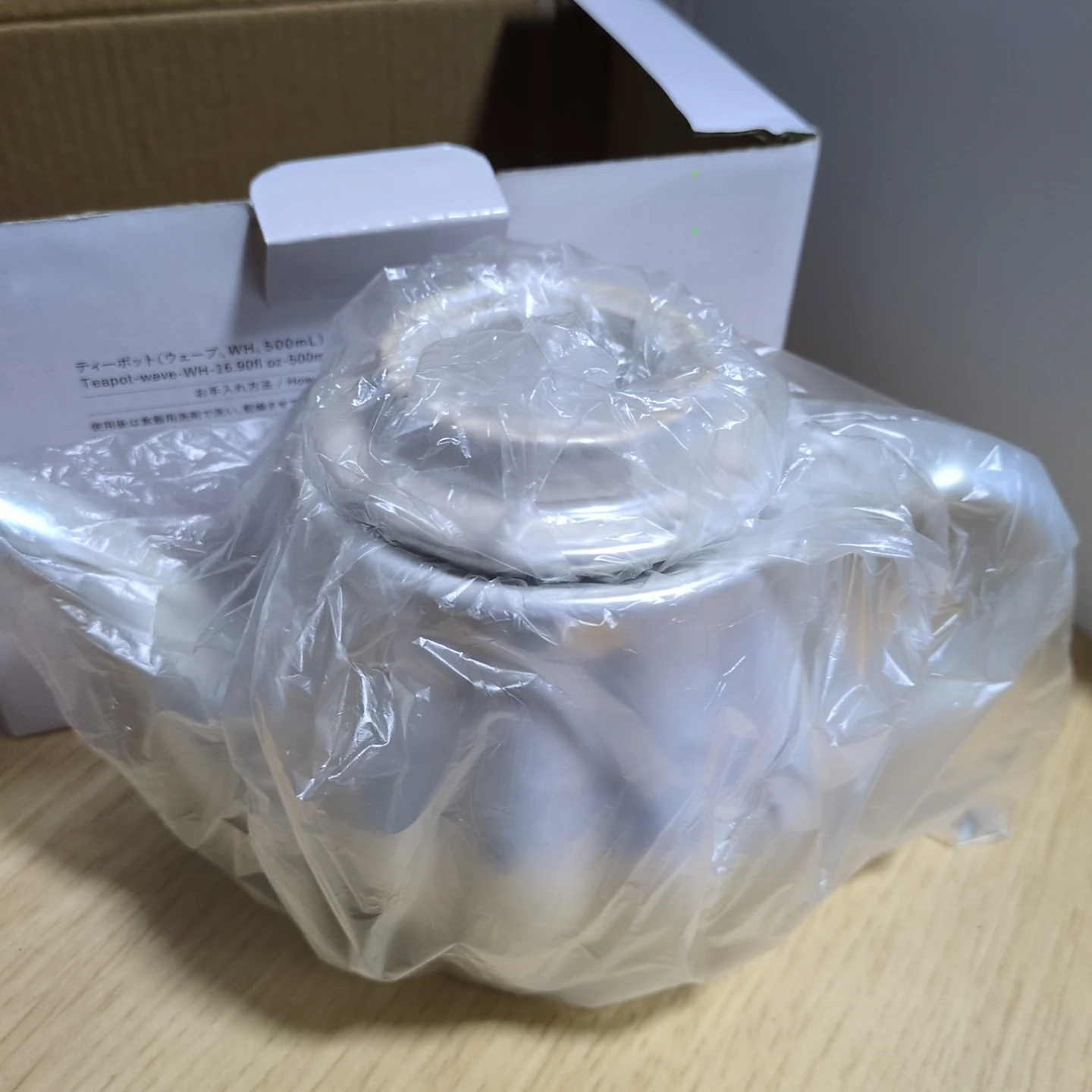 ティーポット ウェーブ 500ml ホワイトの写真4枚目