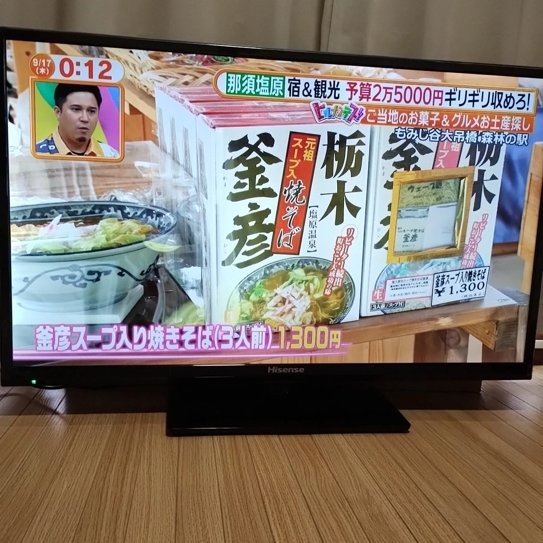Hisense FHD 液晶テレビ HS39K160 動作品