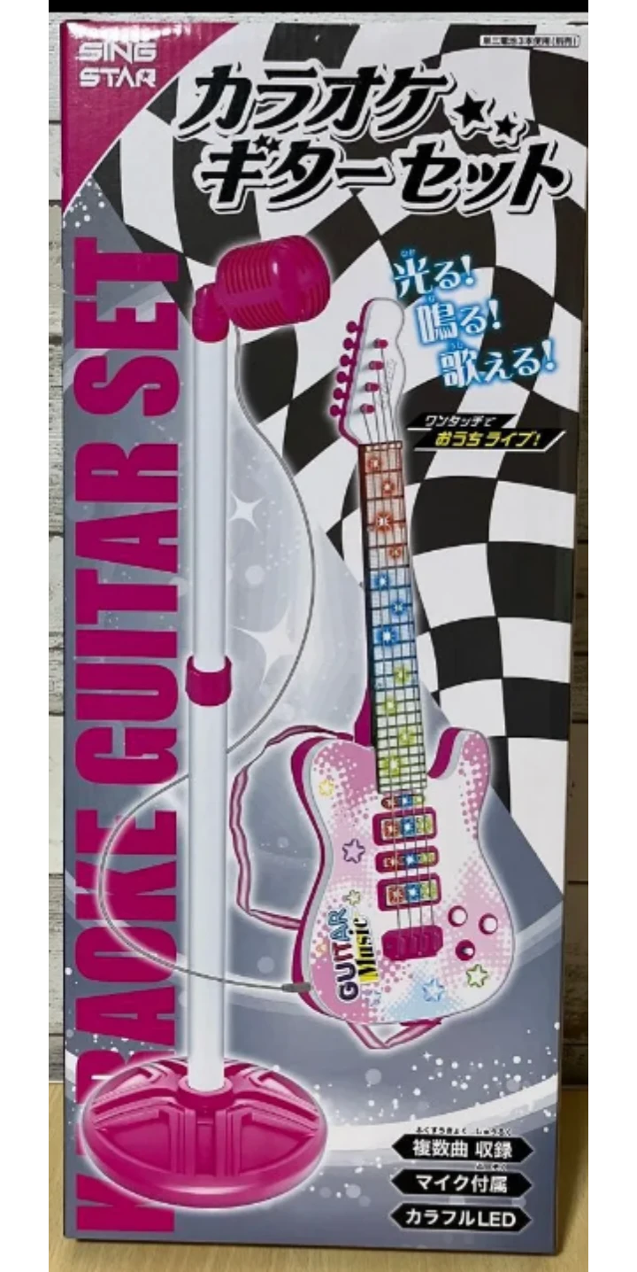 カラオケ★ギターセット  おうちライブ♪