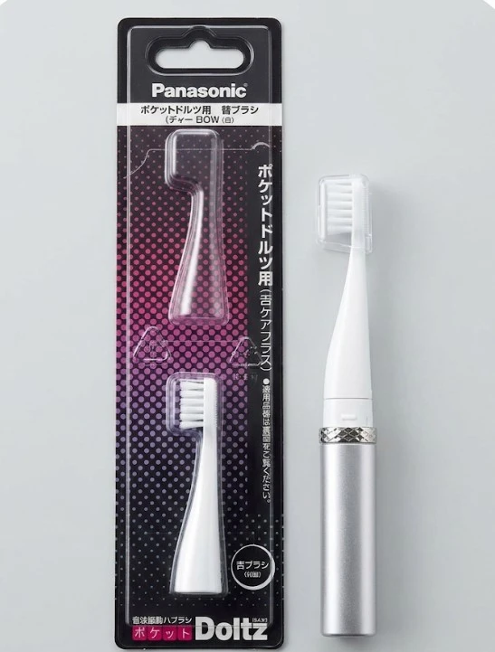 何か購入された方に無料で差し上げます。パナソニック ポケットドルツ 音波振動ハブラシ