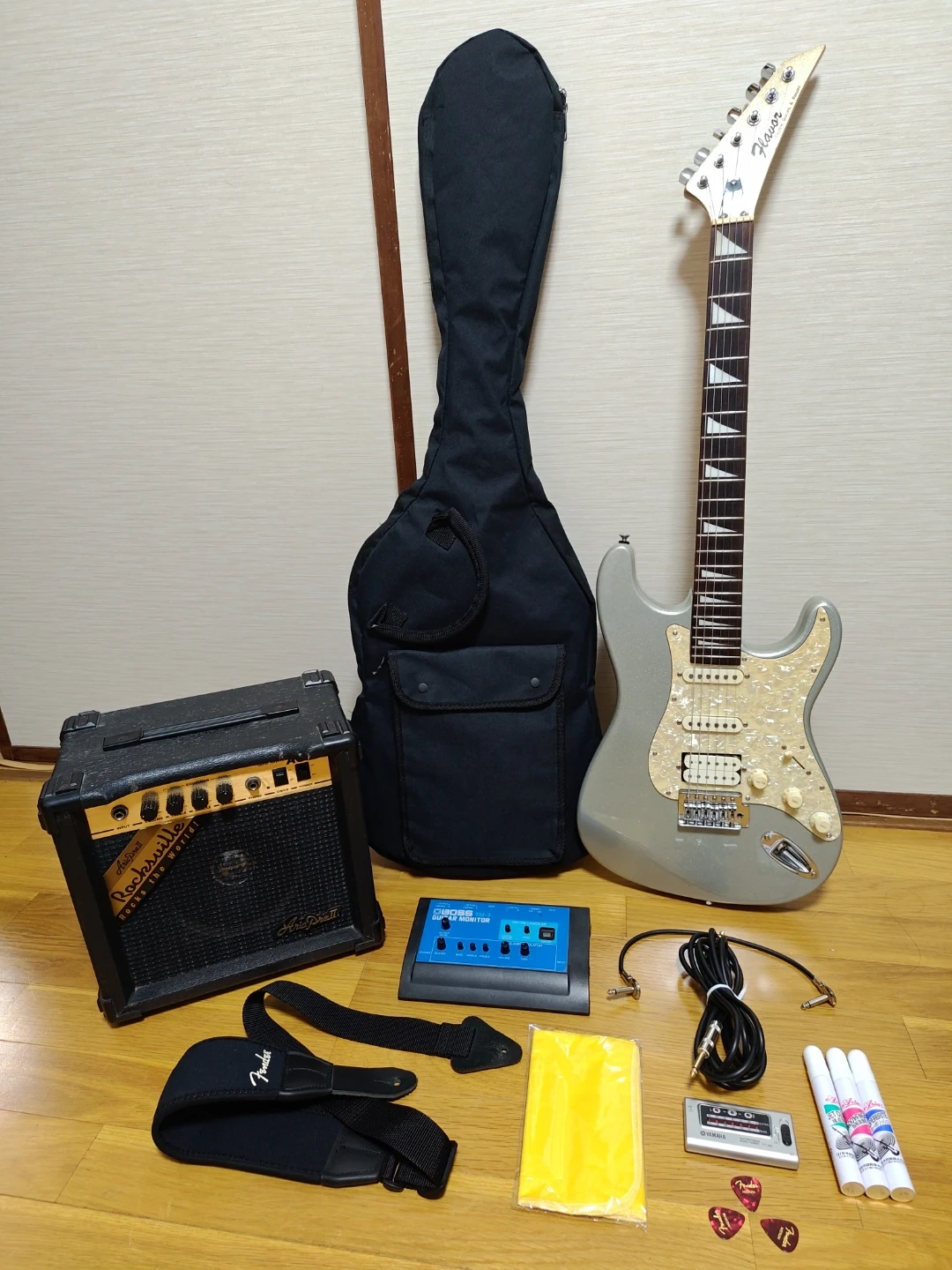 Flavar (10点セット)