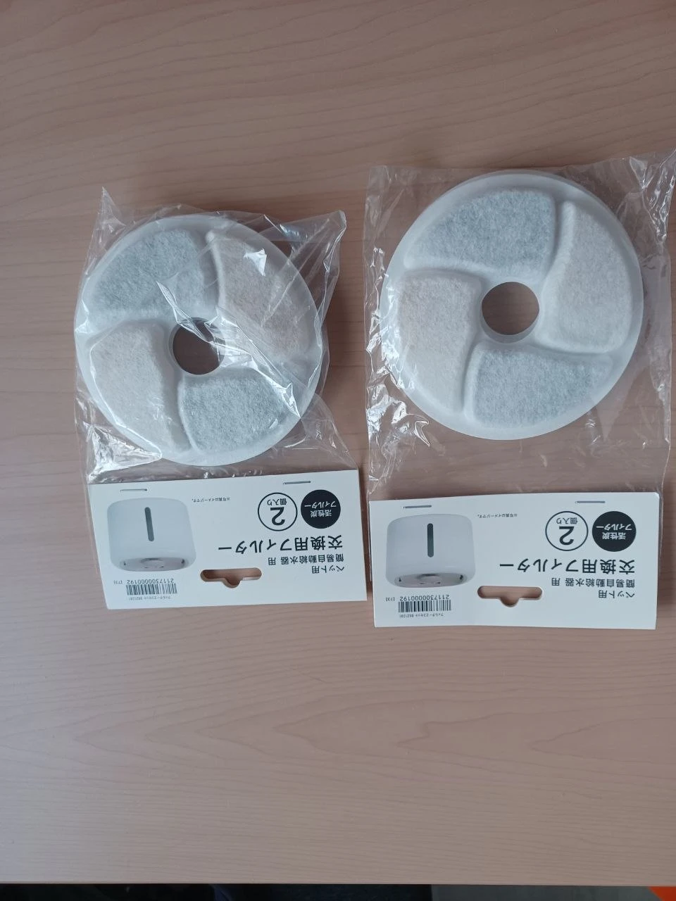 ニトリ ペット用簡易自動給水器 2.4L フィルター付の写真5枚目