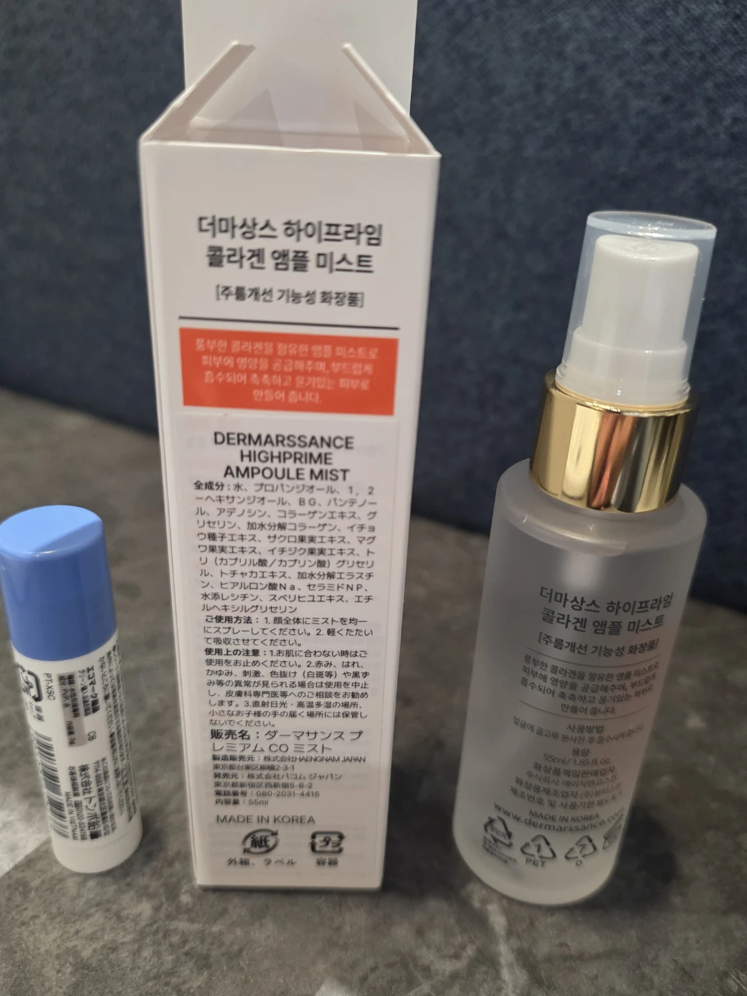 定価: 2,400円（税込)販売価格： 1,440円（60%OFF！）納60%OFF.コラーゲンミスト 55mlの写真2枚目