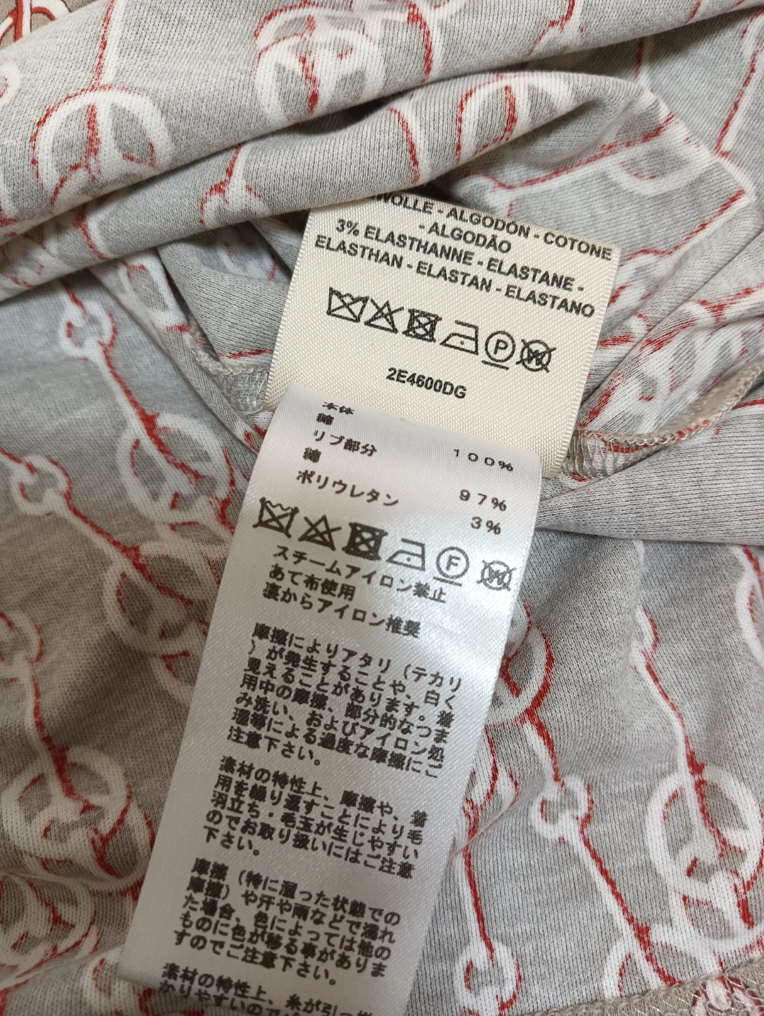 未使用品。HERMES エルメス クリケティス 総柄モチーフ Tシャツの写真7枚目