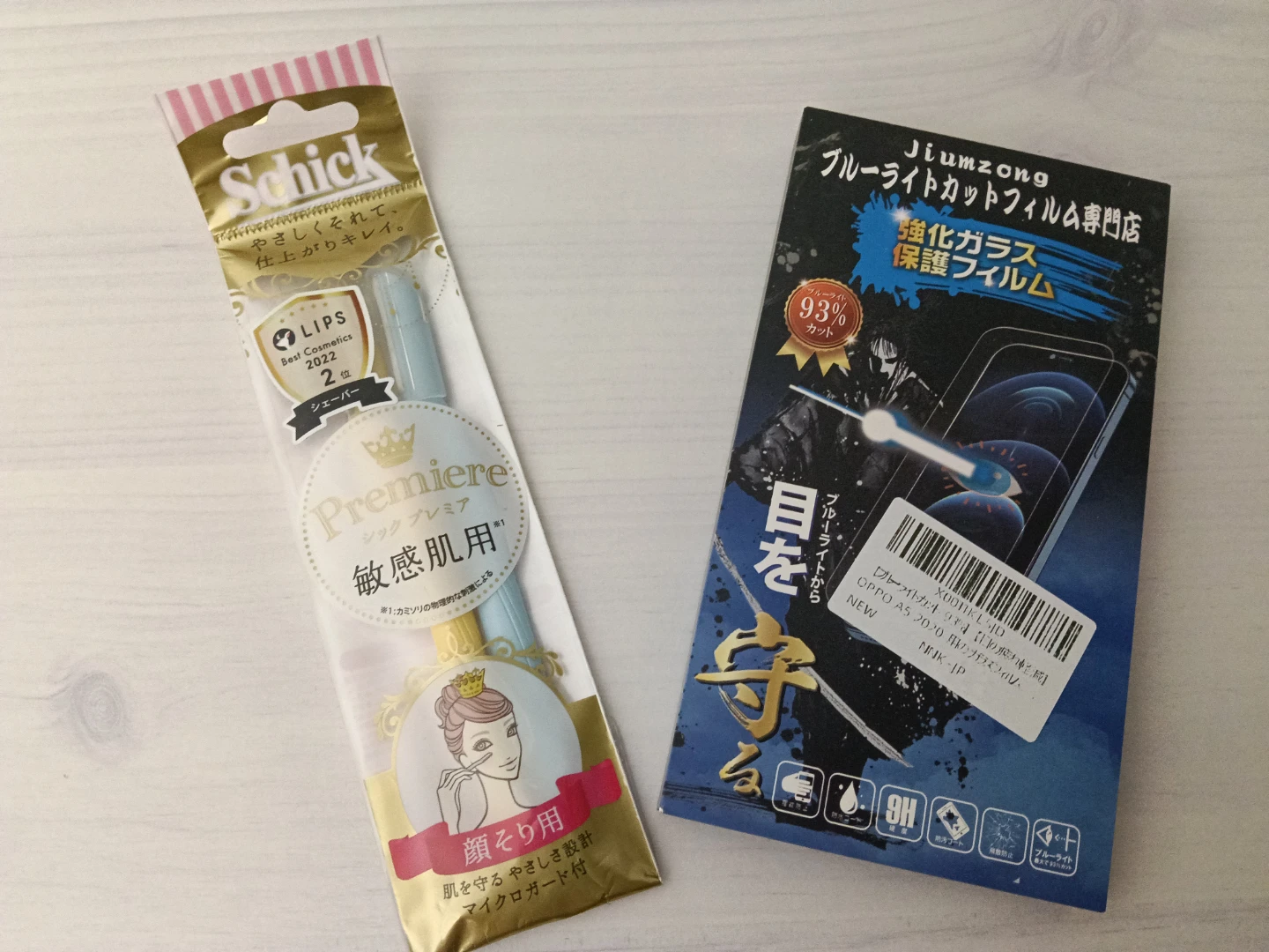 レディースファッションまとめ売り11点＋他雑貨類の写真4枚目