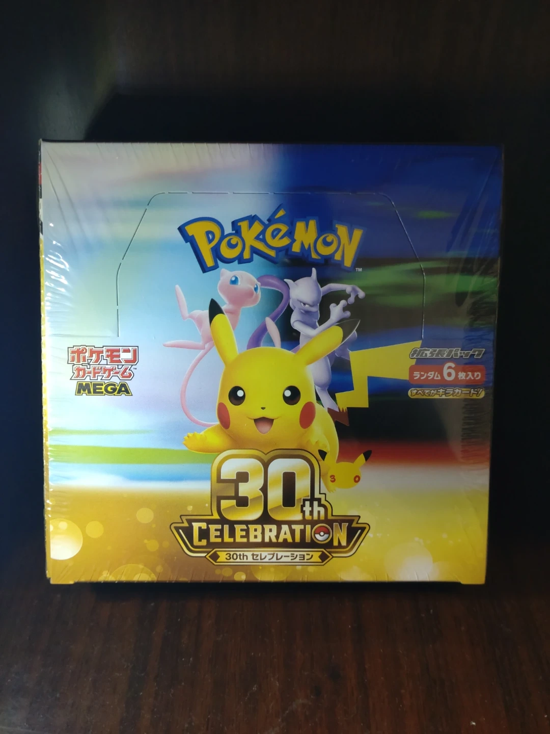 ポケモンカードゲーム 30th セレブレーションBOX