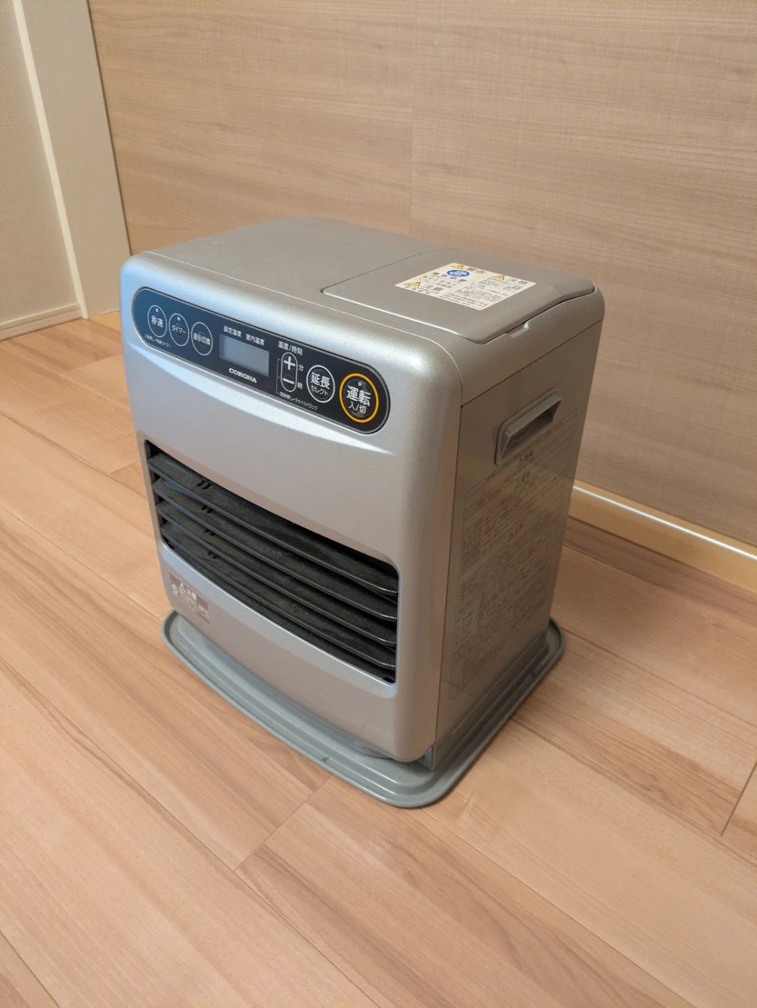 コロナ　石油ファンヒーター FH-G3220Y 2020年製＋灯油タンク・収納ケース付の写真2枚目