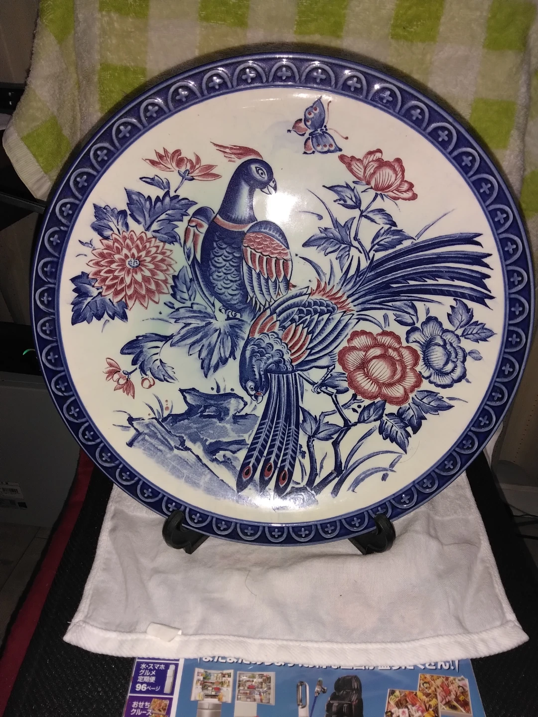 鳳凰模様　丸型皿　飾り皿の写真2枚目