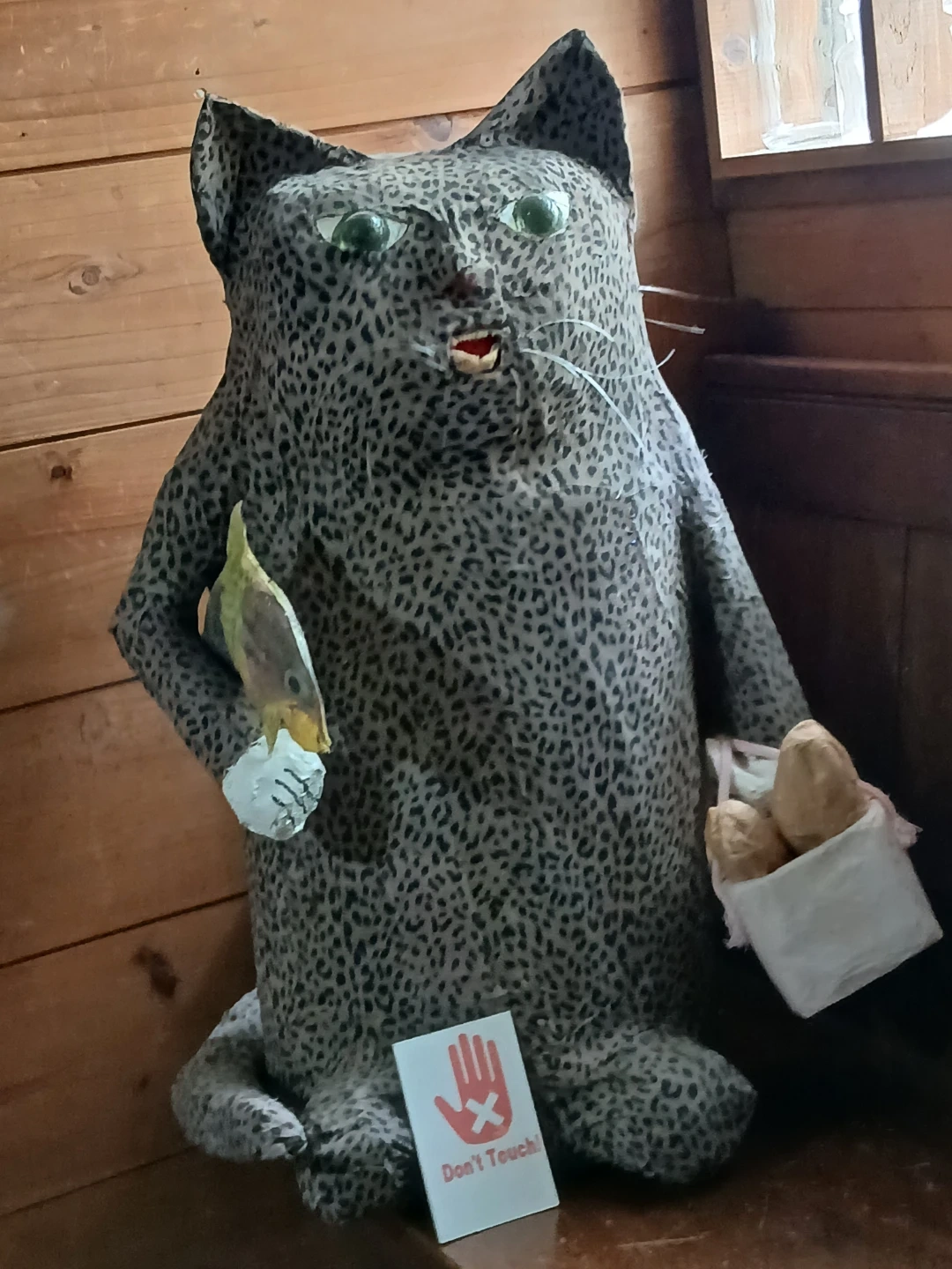 嘉瑞作ヒョウ柄の猫 人形 オブジェ