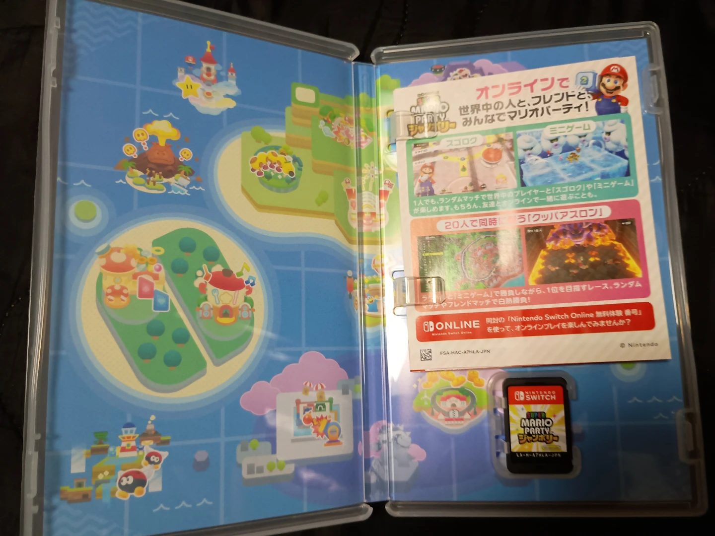 任天堂 スーパー マリオパーティ ジャンボリー Switchの写真2枚目