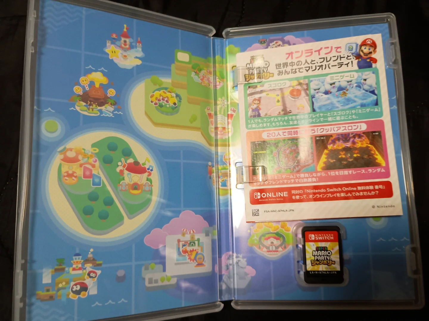 任天堂 スーパー マリオパーティ ジャンボリー Switchの写真2枚目