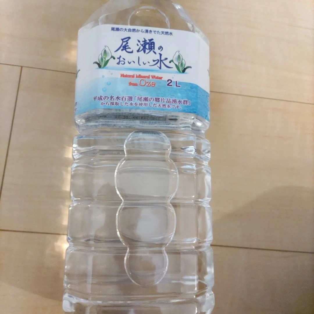 サントリー 天然水 南アルプス 2L×6本+2本セットの写真3枚目
