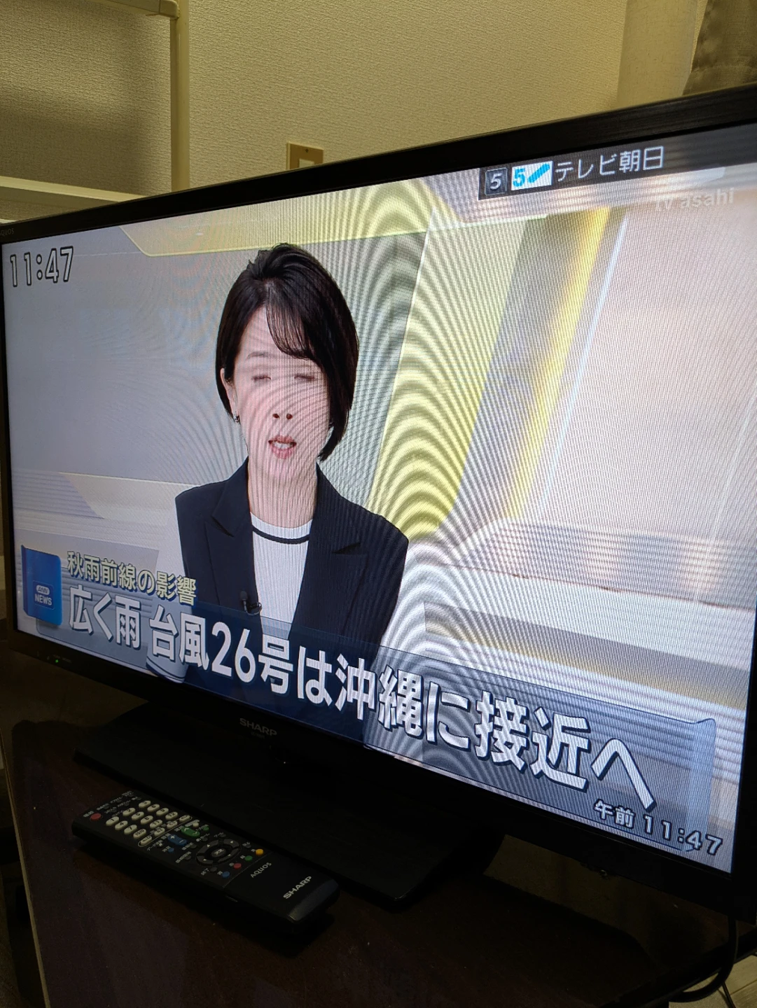 32インチ液晶テレビ