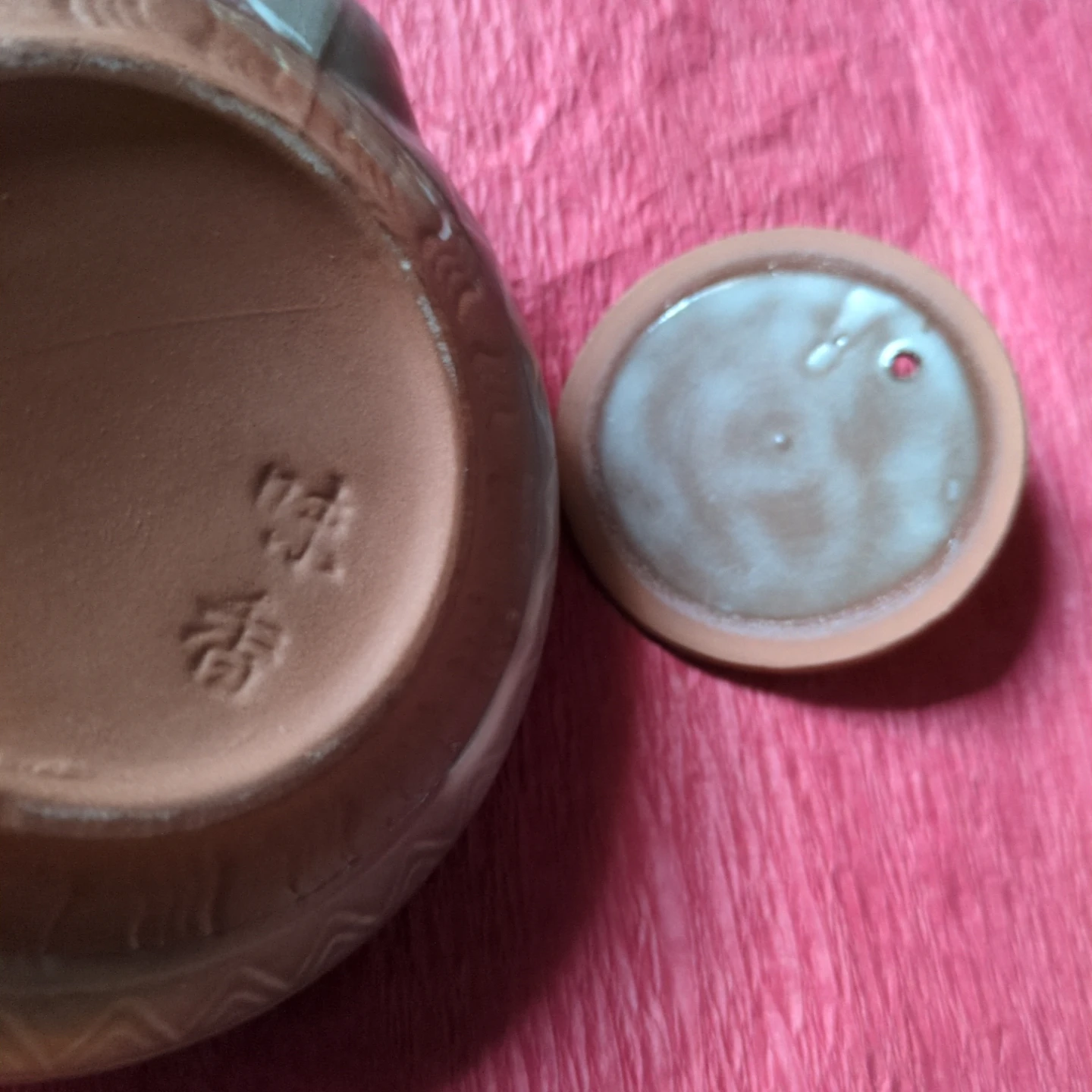味香 陶器 急須 茶器 和食器の写真5枚目