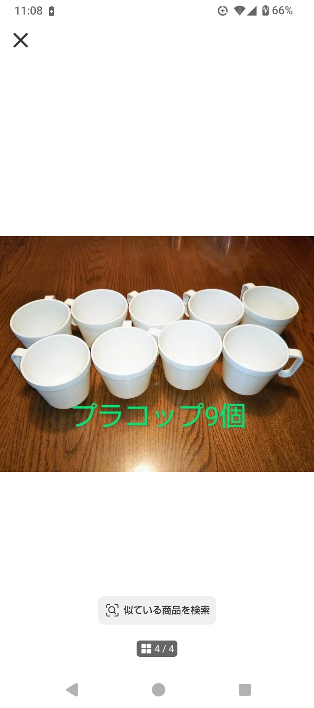 キャンプ用品まとめ売りセットの写真4枚目