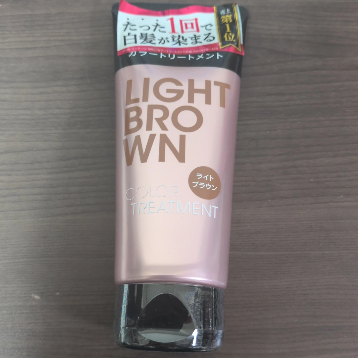 サイオス カラートリートメント ライトブラウン　180g