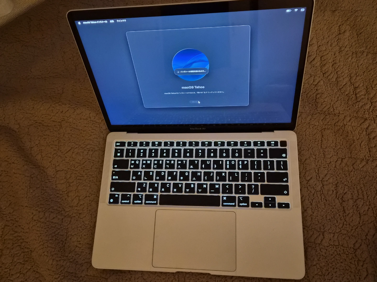 アップル MacBook Air  M1 16gb 512 ssdの写真2枚目