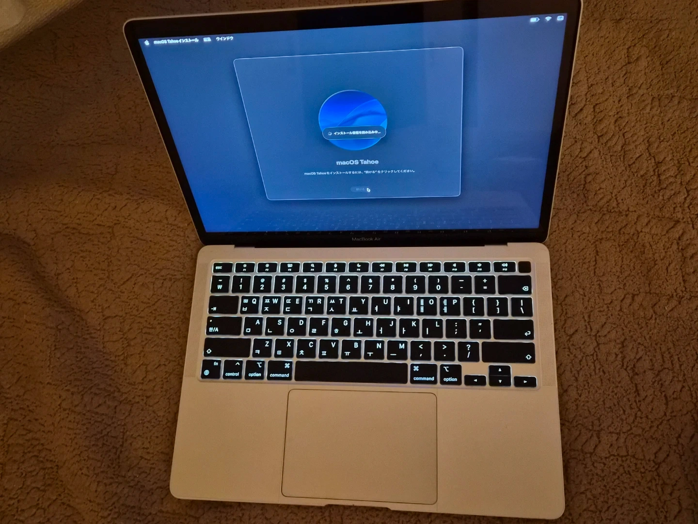アップル MacBook Air M1 16gb 512 ssdの写真2枚目