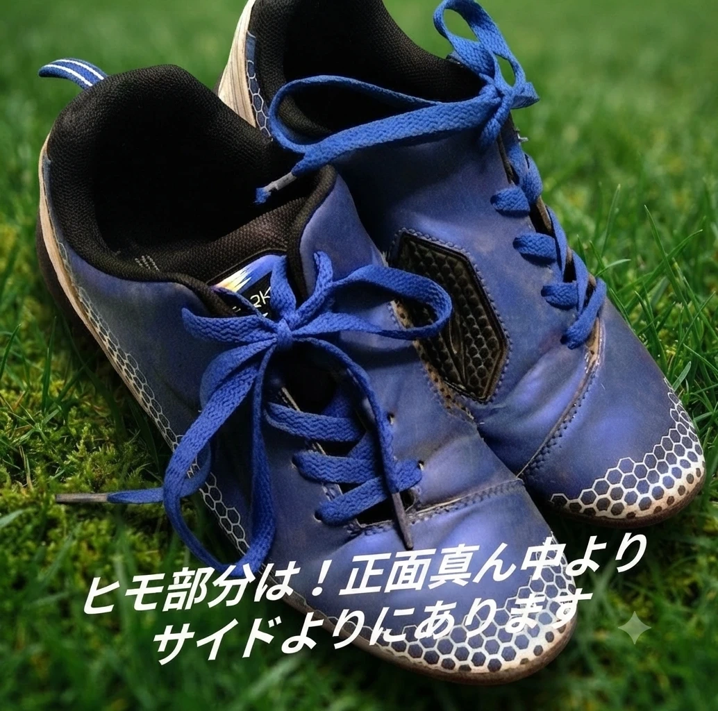 チャーキーズ スニーカー 24.0cm 青の写真7枚目