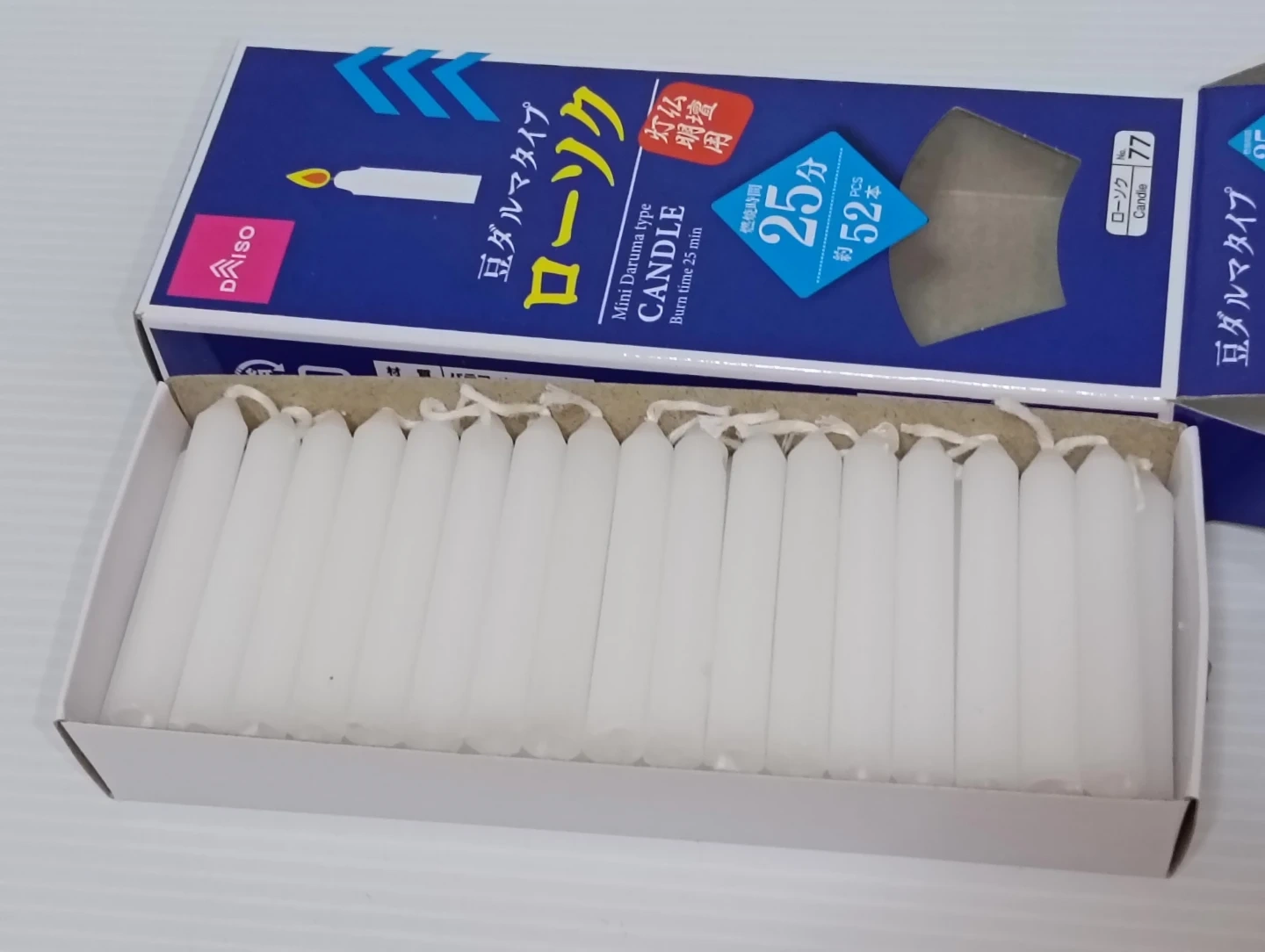 ★ダイソー 豆ダルマローソク 2つまとめ売り ★少し使いましたの写真3枚目