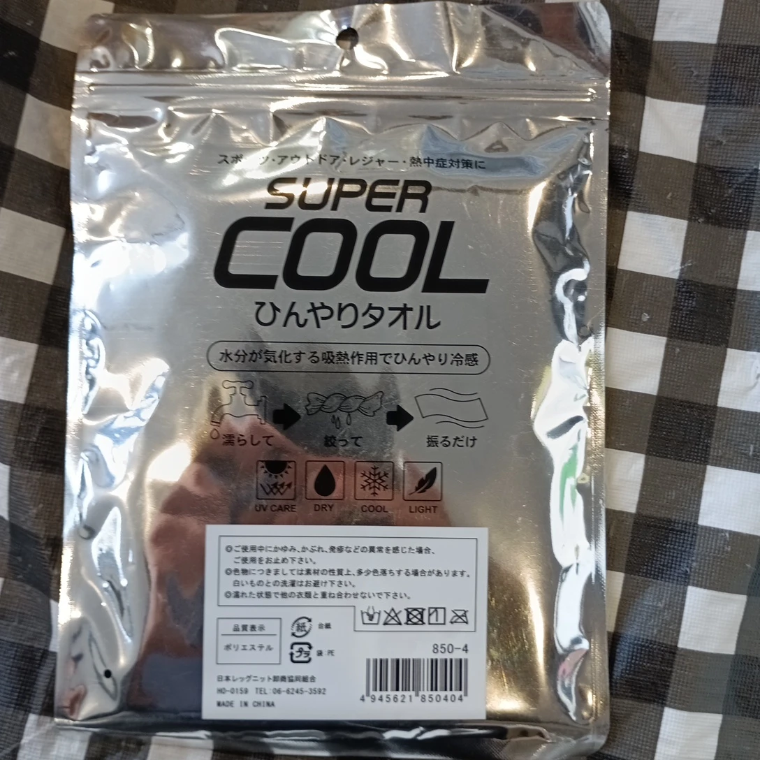 SUPER COOL ひんやりタオル 30×90cmの写真4枚目