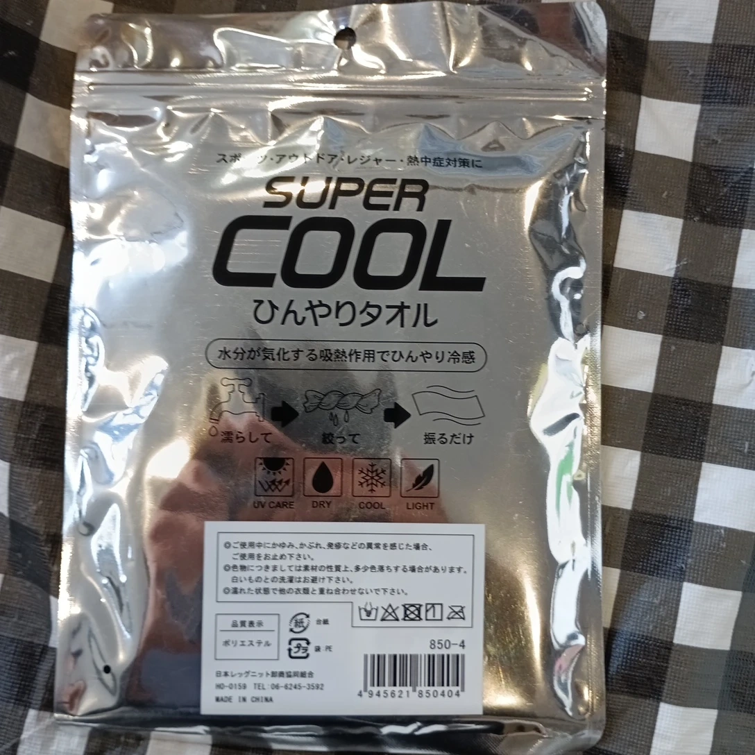 SUPER COOL ひんやりタオル 30×90cmの写真4枚目