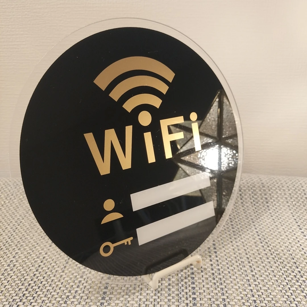 Wi-Fi サインプレート  アクリル製