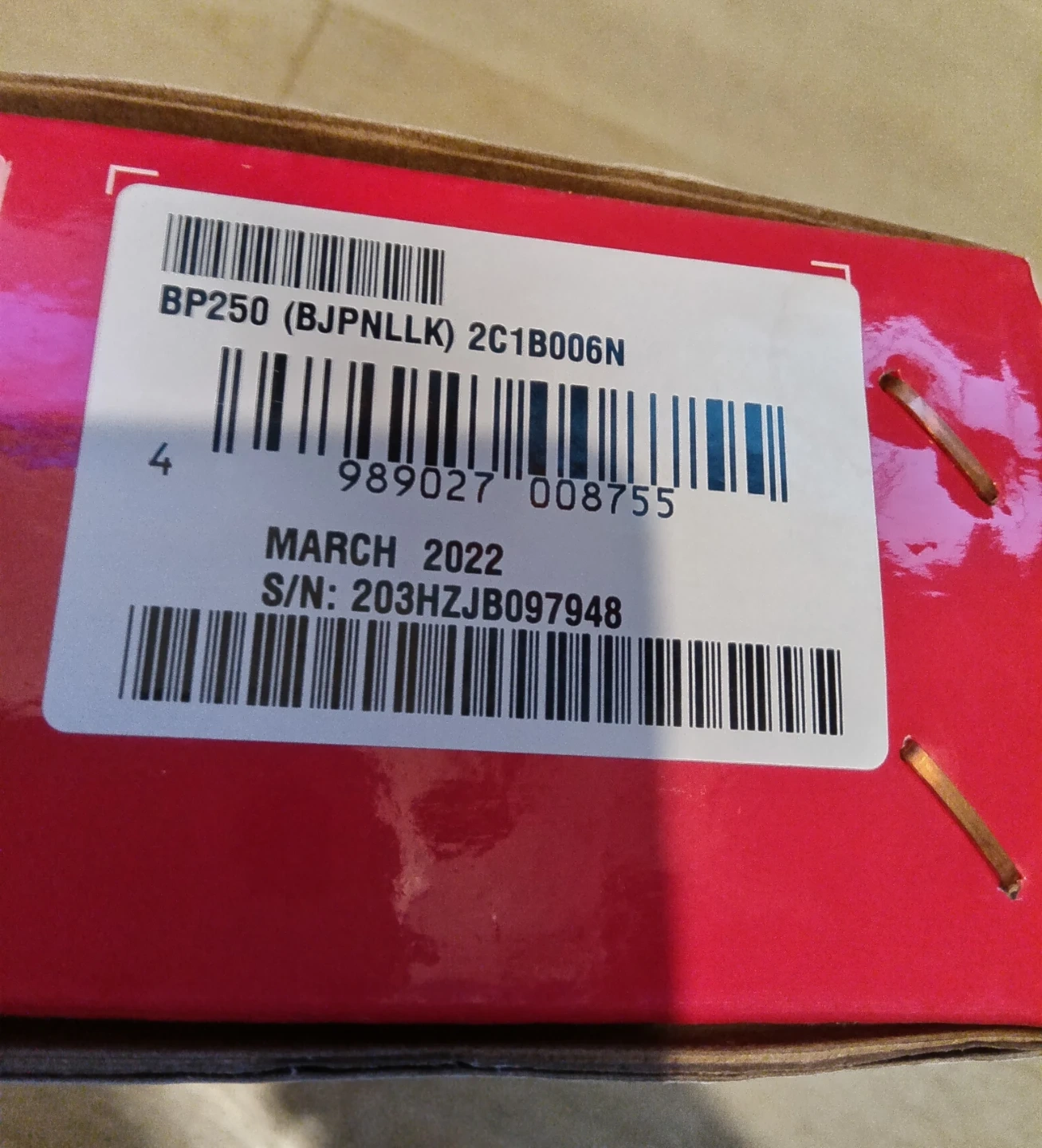 新品未開封 LG Blu-ray DVDプレーヤーの写真3枚目