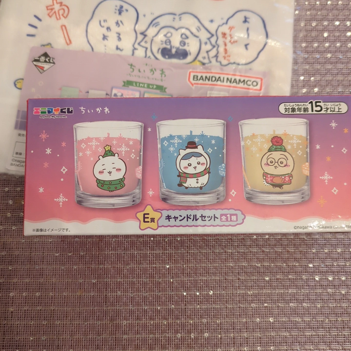 ちいかわ 一番くじ　エニマイくじ 　巾着＆キャンドルセットの写真4枚目