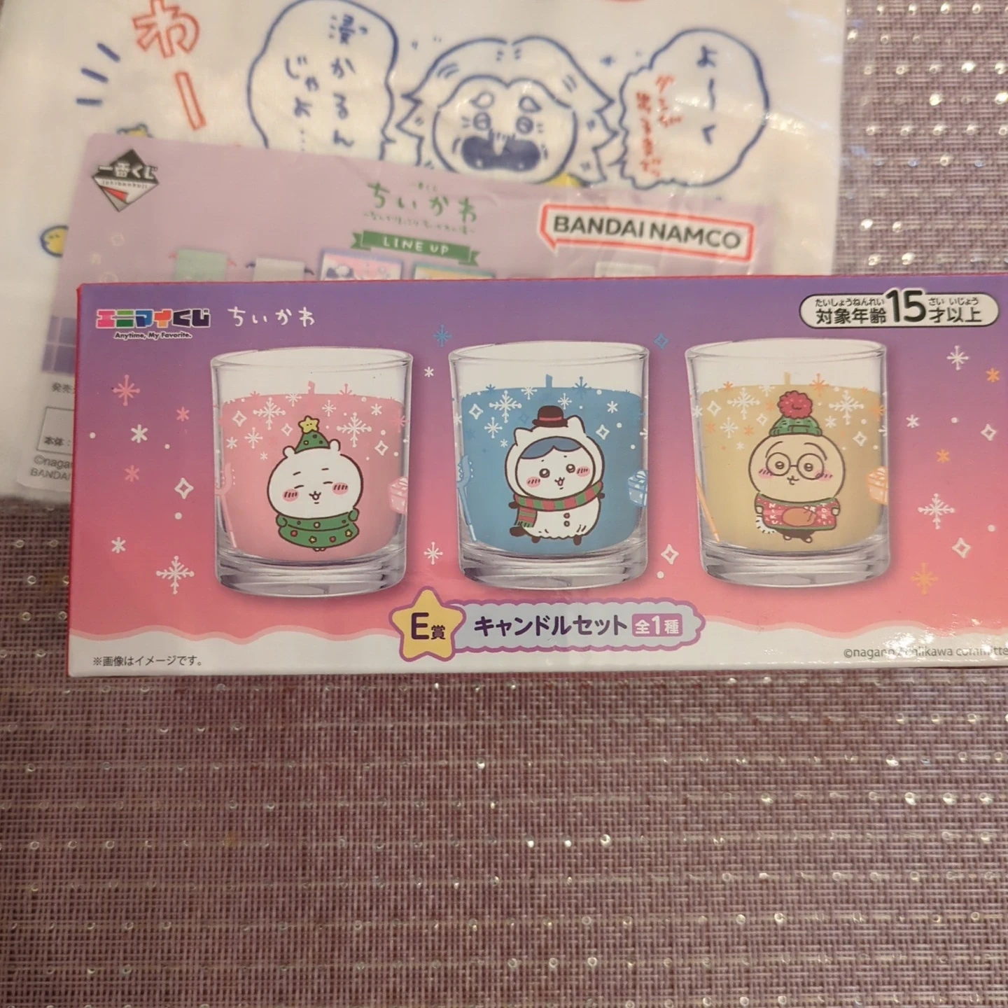 ちいかわ 一番くじ エニマイくじ 巾着&キャンドルセットの写真4枚目