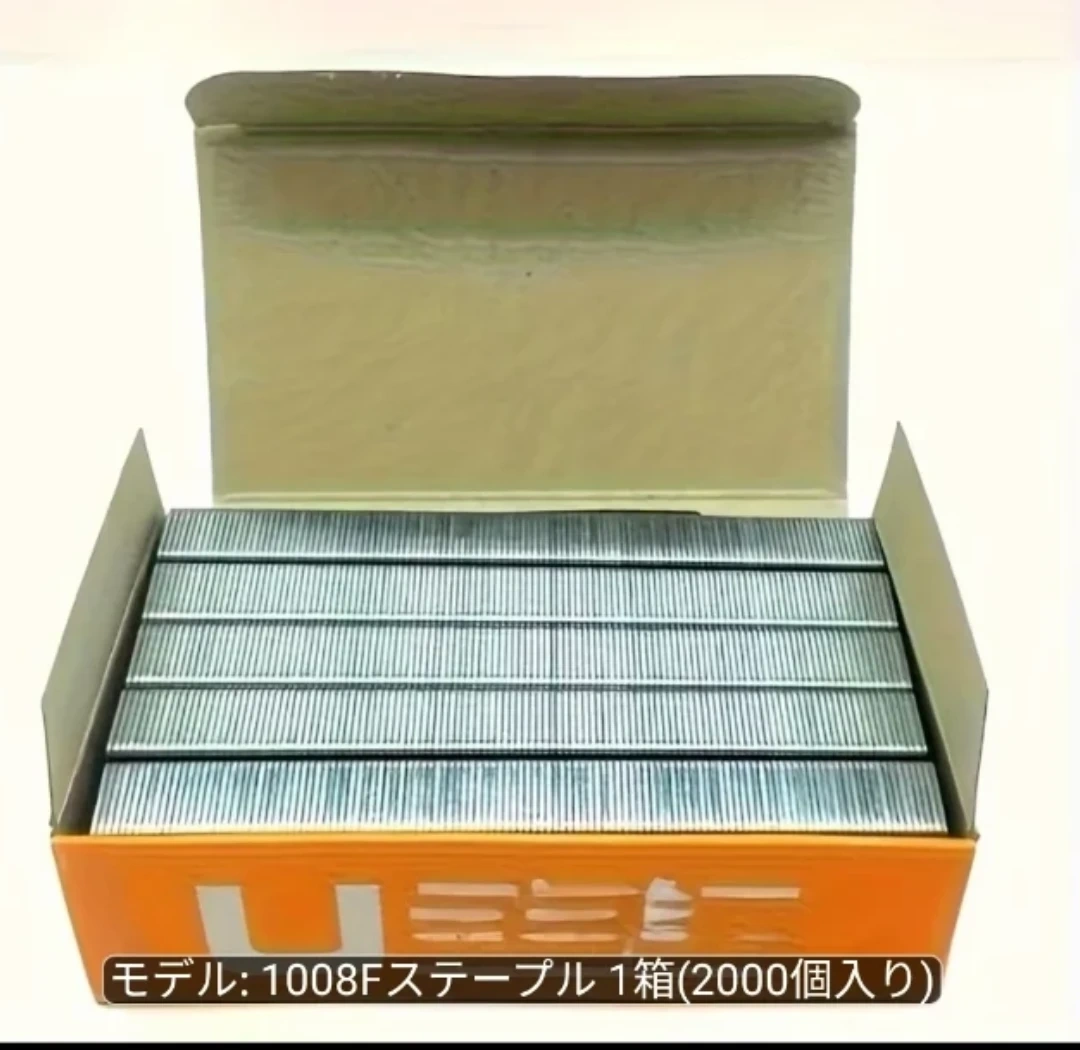 ハンドタッカー 3way対応 ステープルセットの写真2枚目