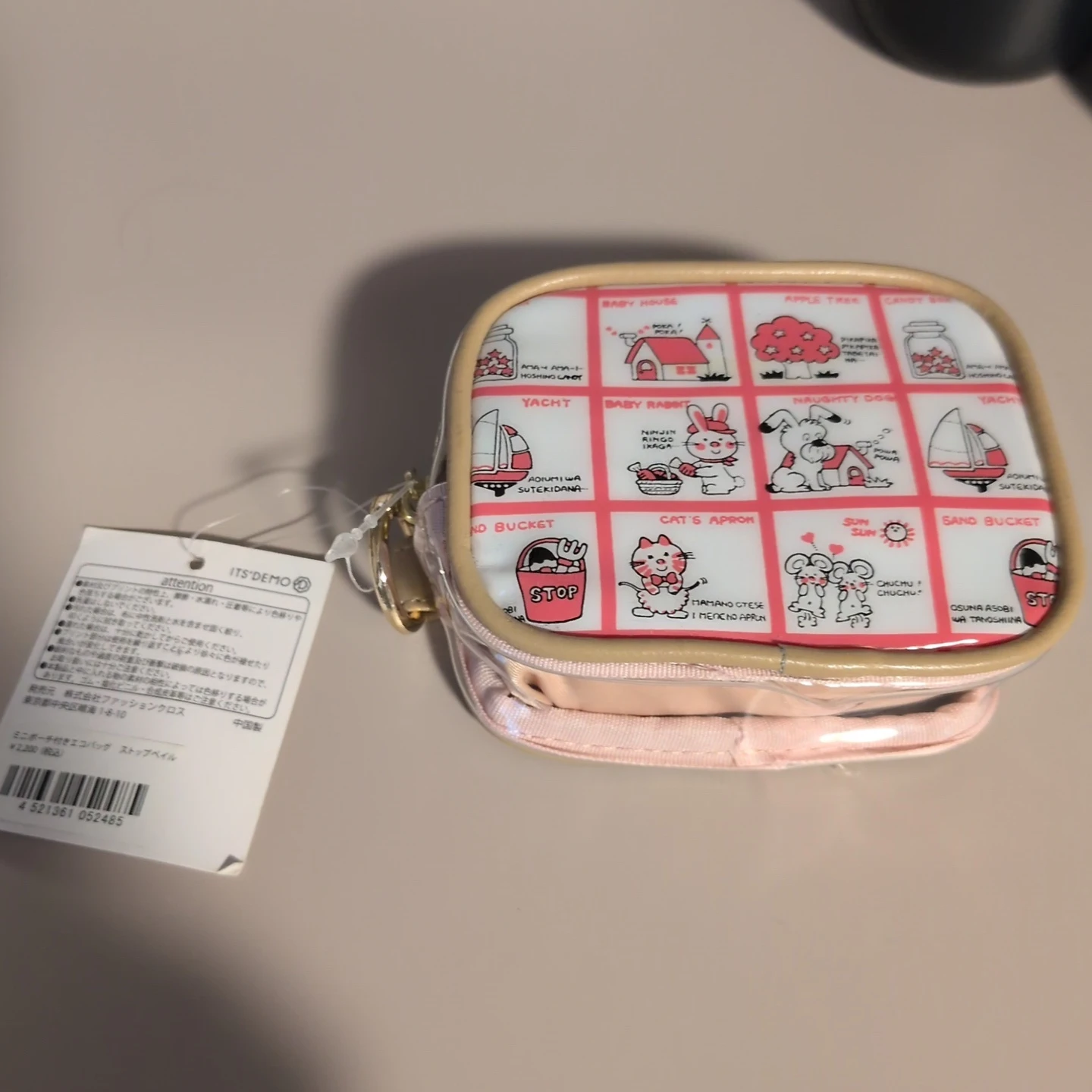 ミニポーチ入りエコバッグ