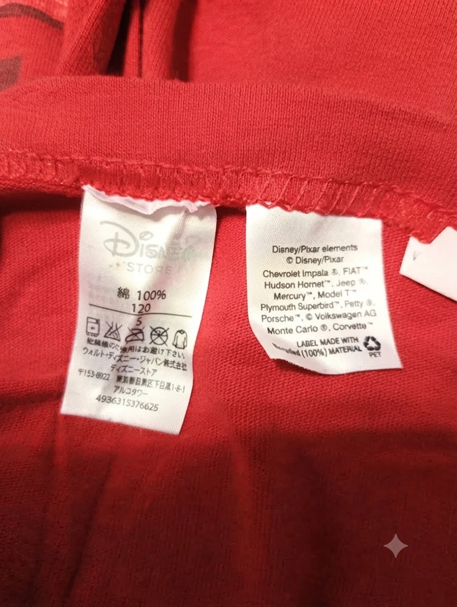 ディズニー カーズ Tシャツ 2枚セット 120 130の写真5枚目