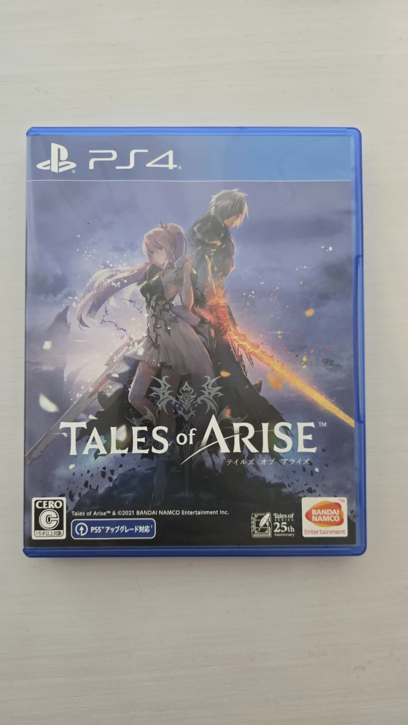 PS4ソフト 3本セット まとめ売りの写真3枚目