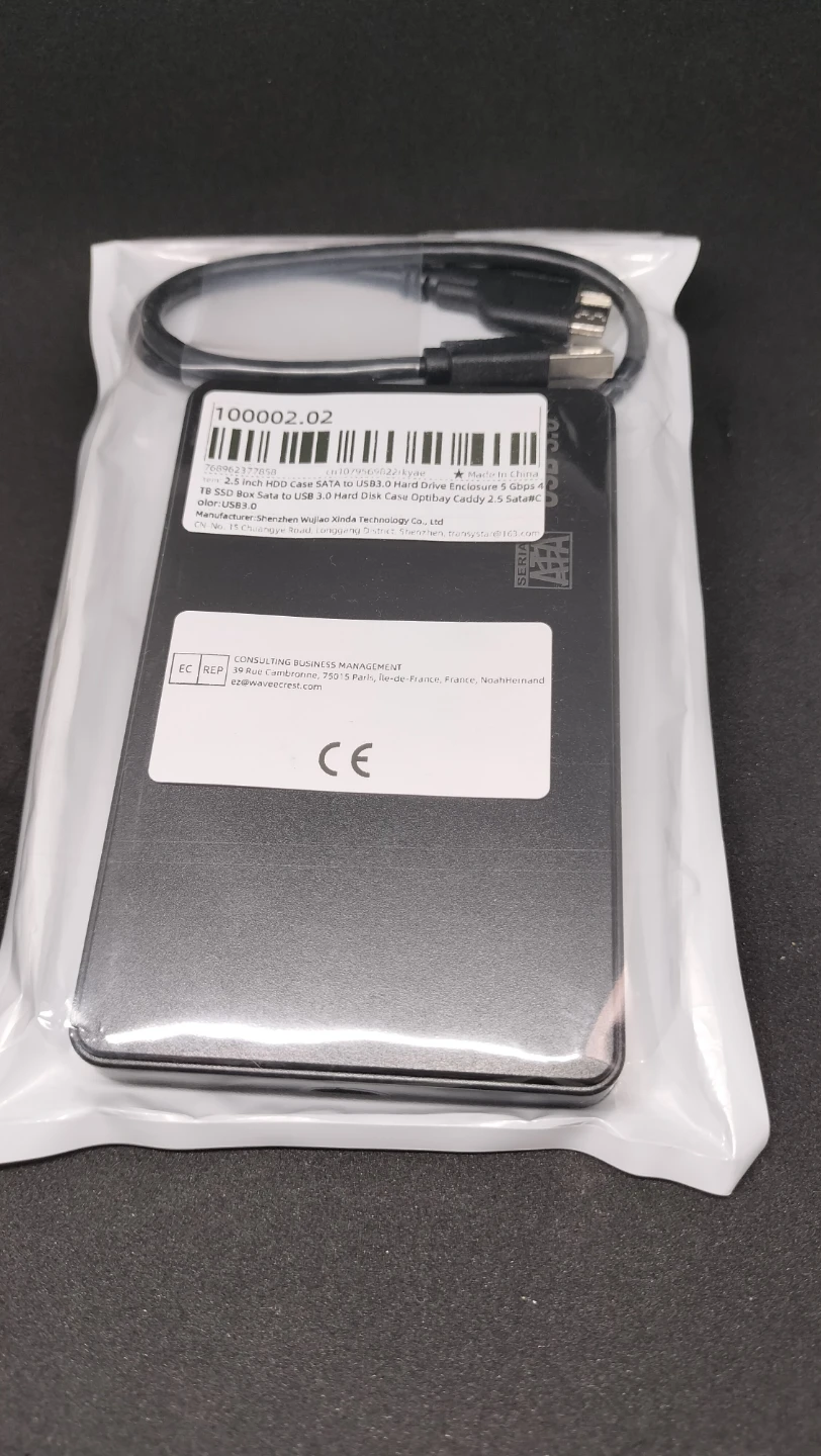 2.5インチ HDD/SSDケース USB3.0対応 2点セット