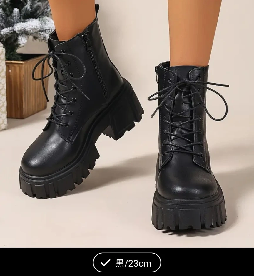◆厚底レースアップブーツ ブラック 23cm◆
