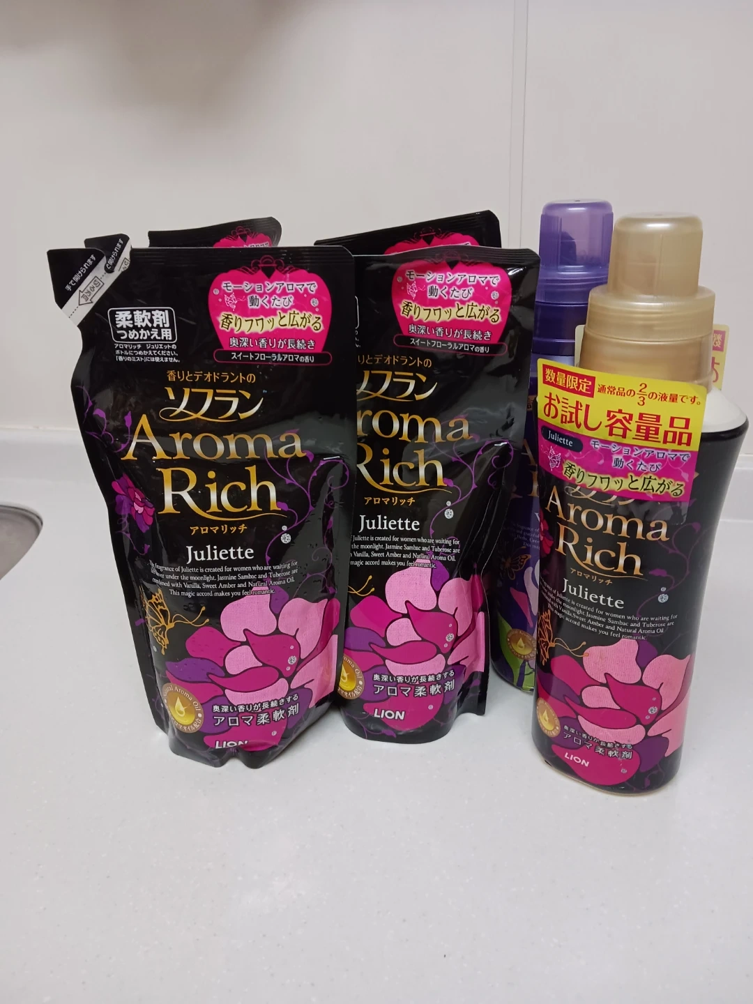 ソフラン アロマリッチ ジュリエット 柔軟剤 セット