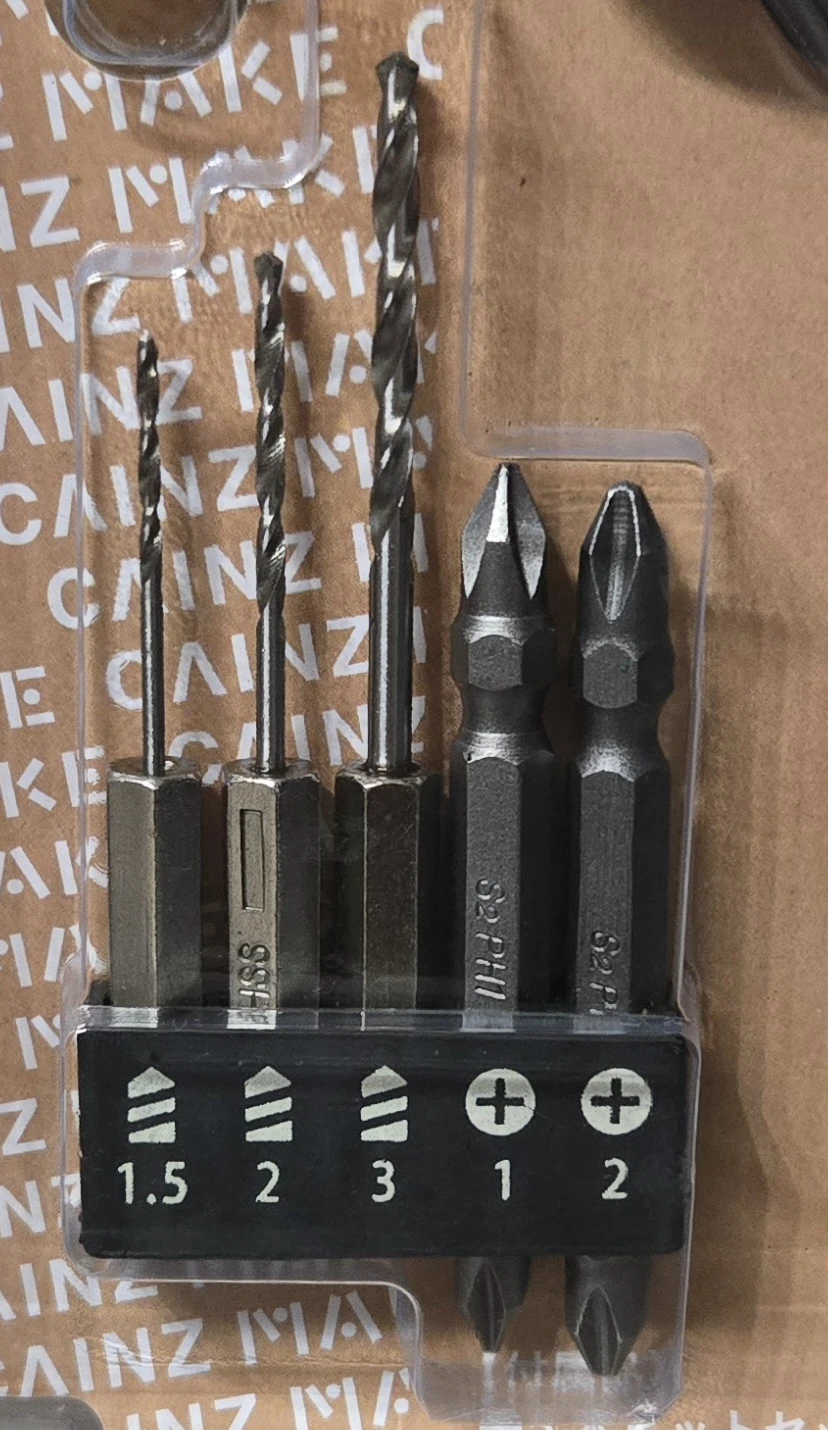 カインズ　3.6V 充電式ミニドリル & ドライバーの写真3枚目