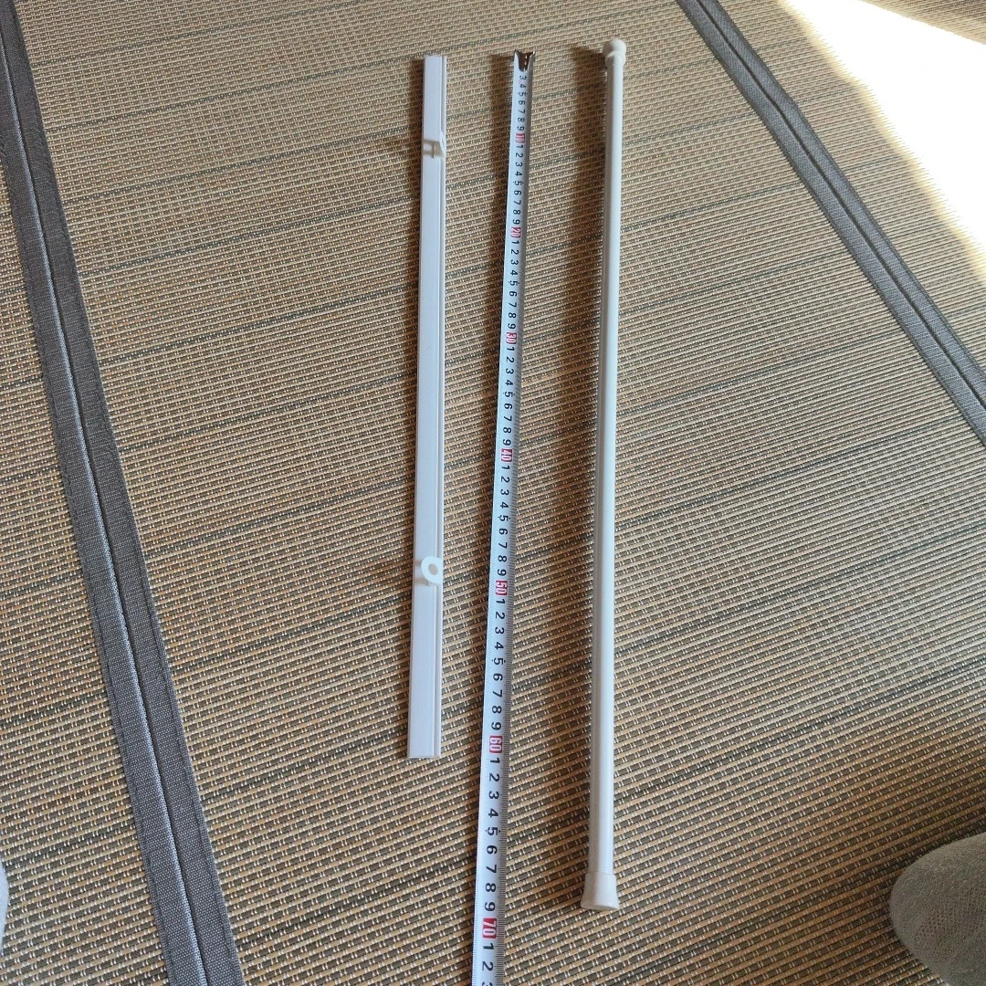 突っ張り棒 カーテンレール ホワイト