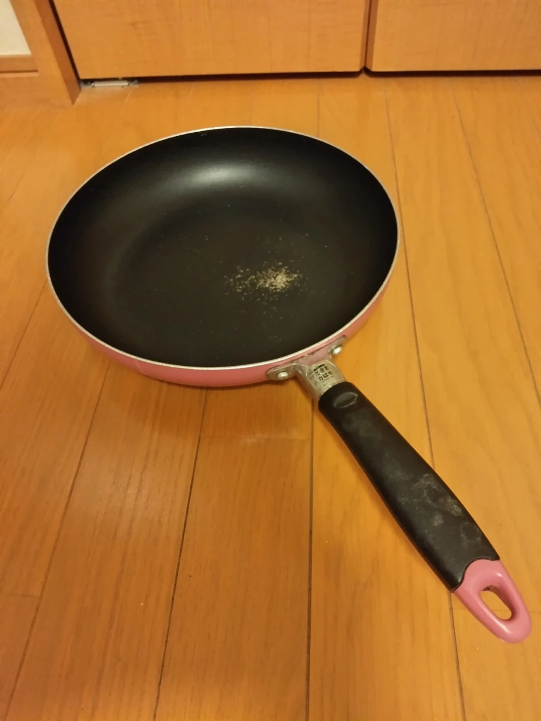中古 フライパン 26cm ②