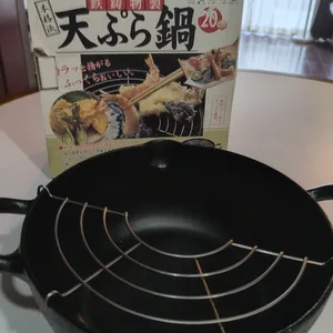 鉄鋳物製 天ぷら鍋 20cm 油切り網付き