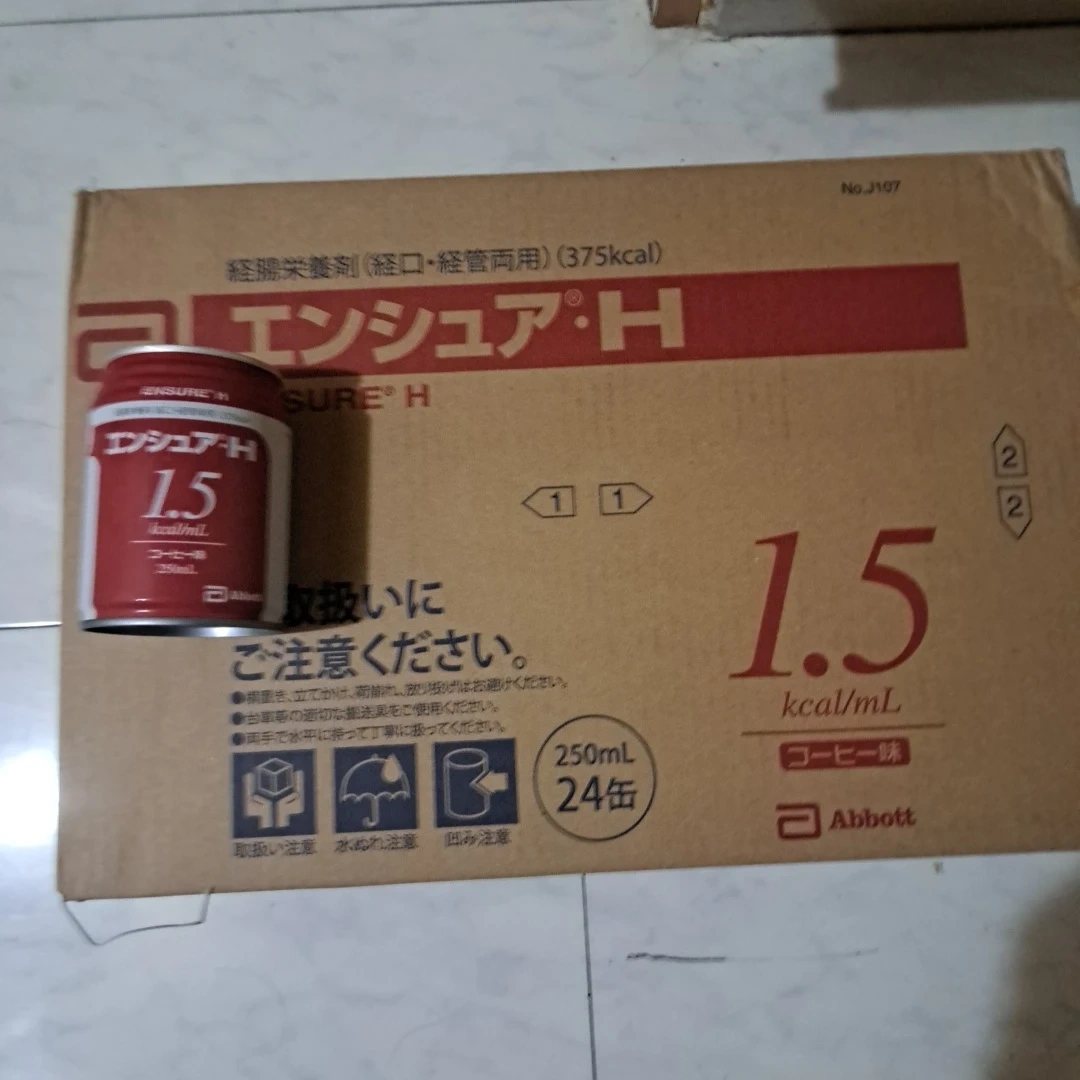 アボっトエンシアH.コーヒ25mlx24