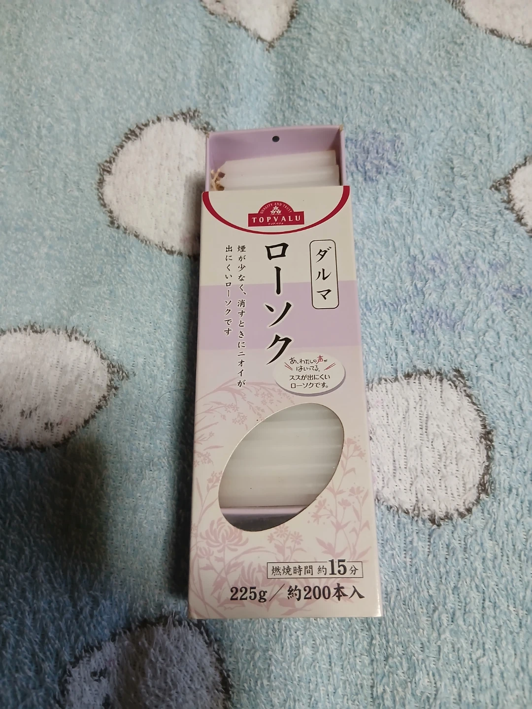 トップバリュ ダルマローソク 225g 約200本入