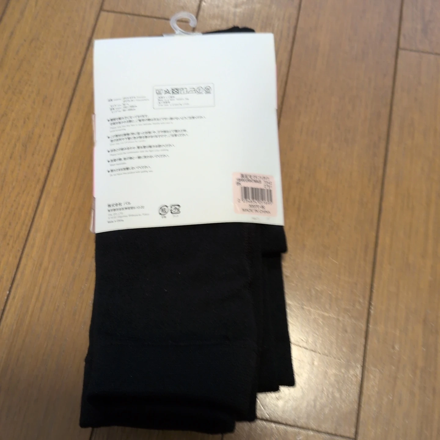 マタニティ 裏起毛タイツ 160デニール M-L 黒の写真2枚目