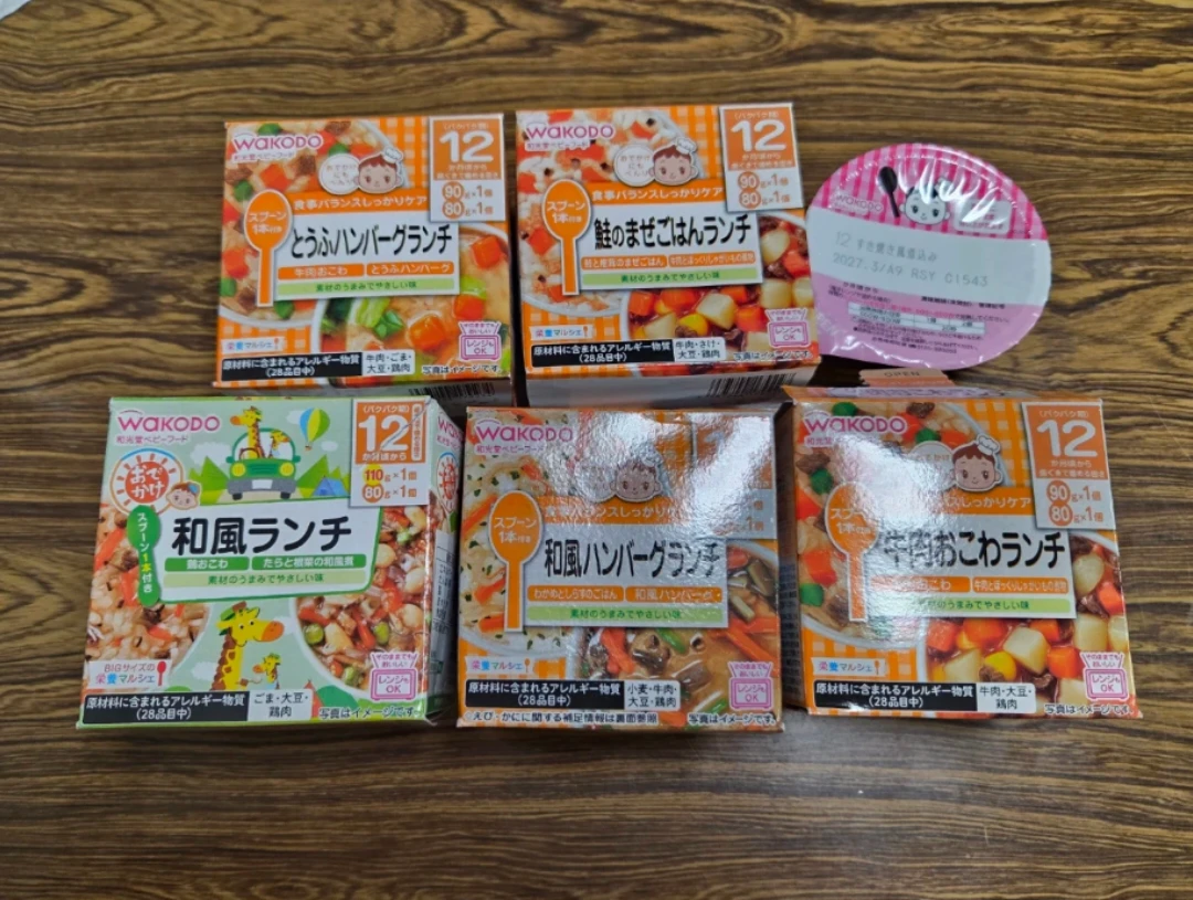 和光堂 栄養マルシェ ベビーフード 6点セット