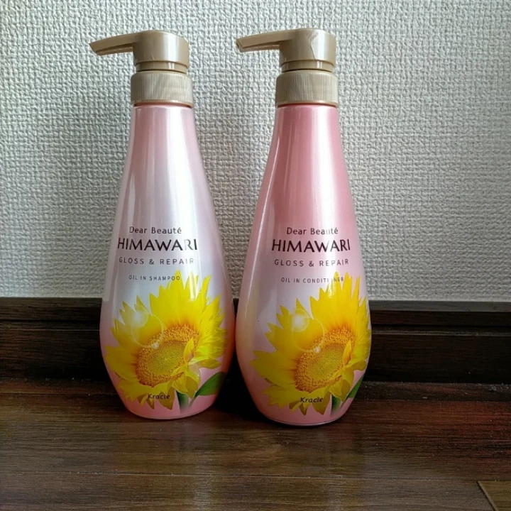 ディアボーテ HIMAWARI シャンプー・コンディショナー