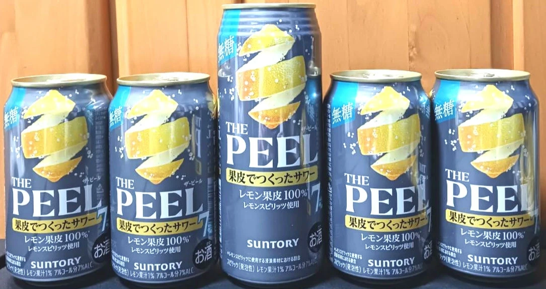 翠ジンソーダ こだわり酒場のレモンサワー タコハイ 檸檬堂 男梅サワー アルパカ フルーツスパークリング ピール 48本の写真5枚目