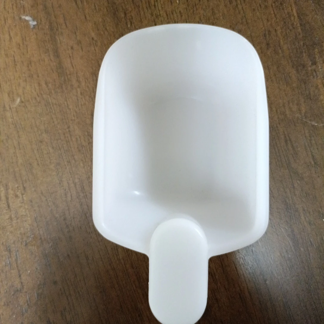冷蔵庫　氷スコップ