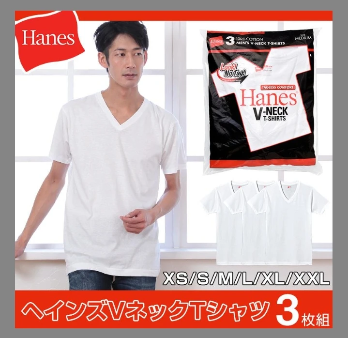 ★Hanes ヘインズ 赤ラベル コットン100% Tシャツ 白Vネック Mサイズ 3枚セット ★開封済み・未使用・袋無し