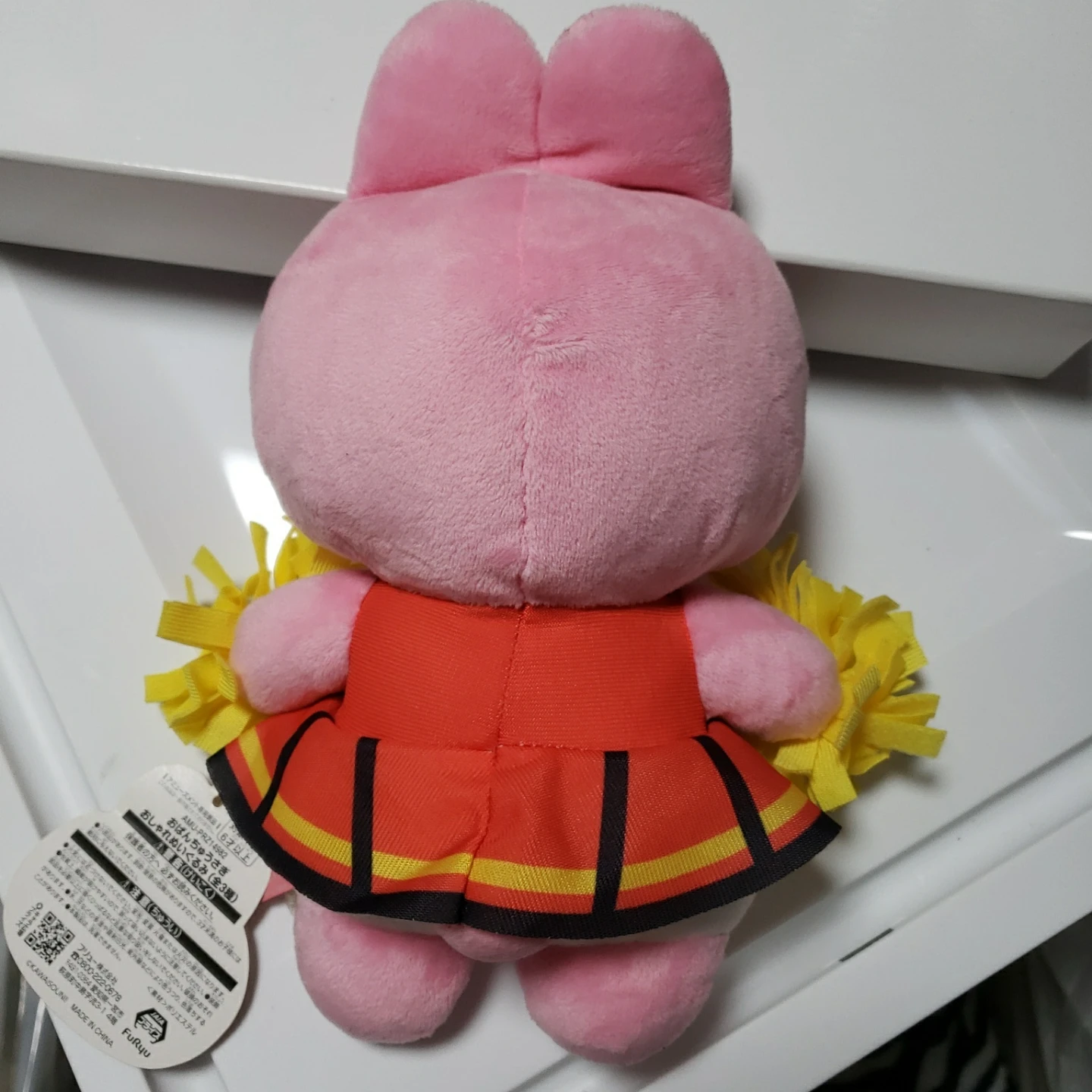 おぱんちゅうさぎ チアリーダー ぬいぐるみの写真2枚目